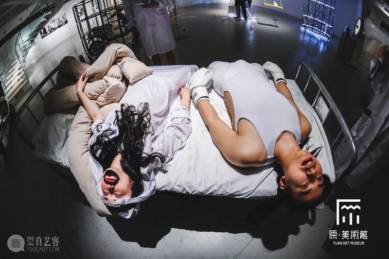 活动招募丨“神经漫游”对谈会 原酱 神经 活动 双展 尾声 朋友们 时间 前面 先锋 戏剧 先锋戏剧 崇真艺客